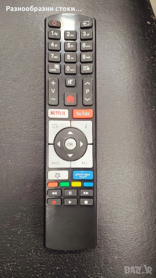 Дистанционното управление с модел RC4318P , снимка 1