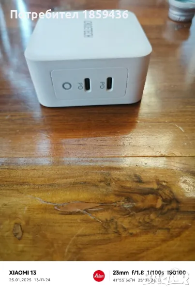 Адаптер 100W за смартфон Хонор лаптопи таблети MacBook iPod , снимка 1