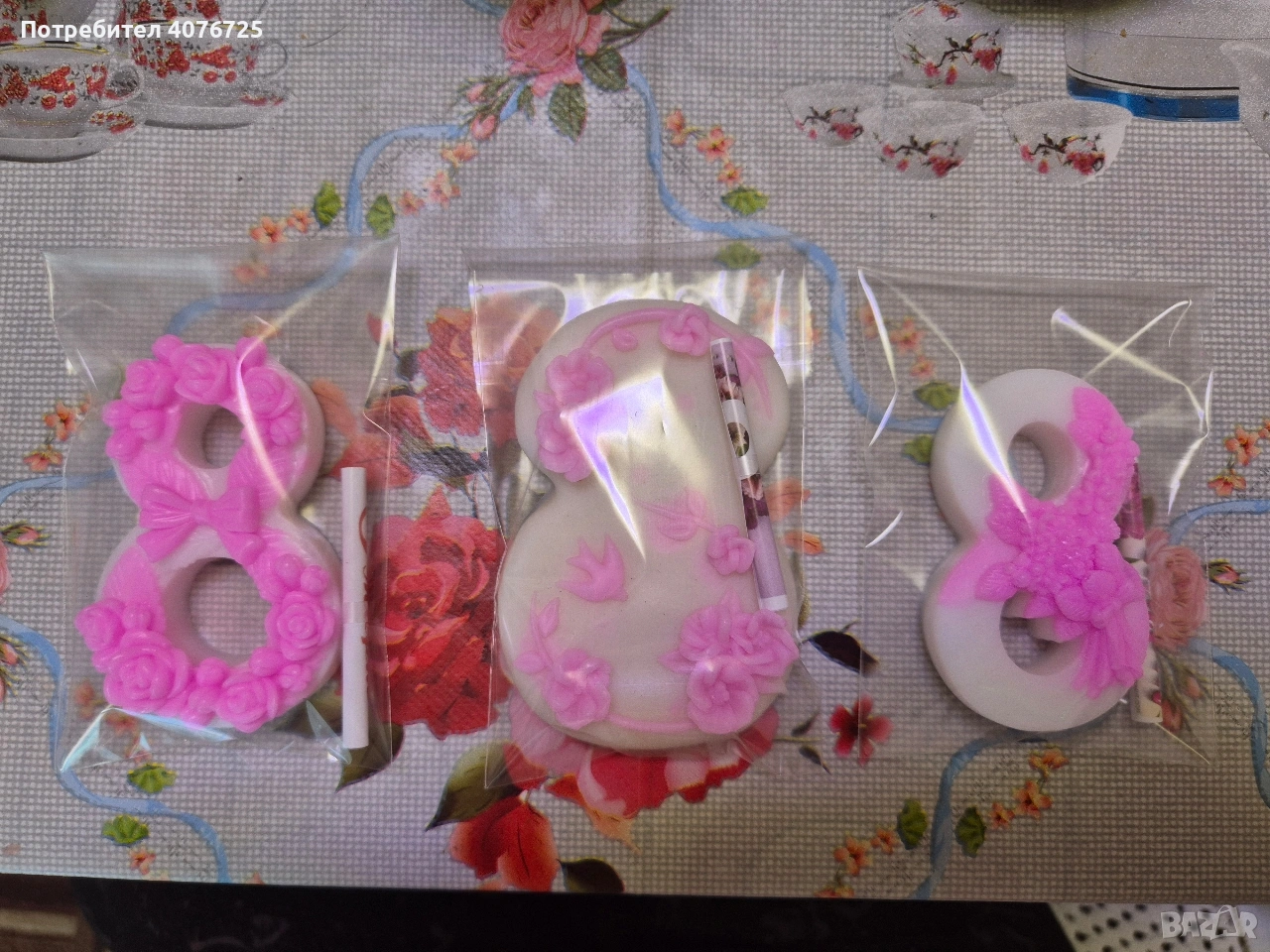 Бюджетни подаръчета , снимка 1