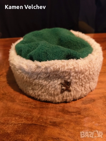 Чавдарско калпаче от времето на соца..., снимка 1