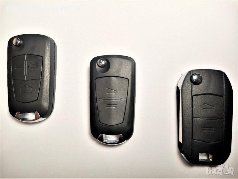 Опел ключ - от несгъваем в сгъваем преобразуващ, снимка 1