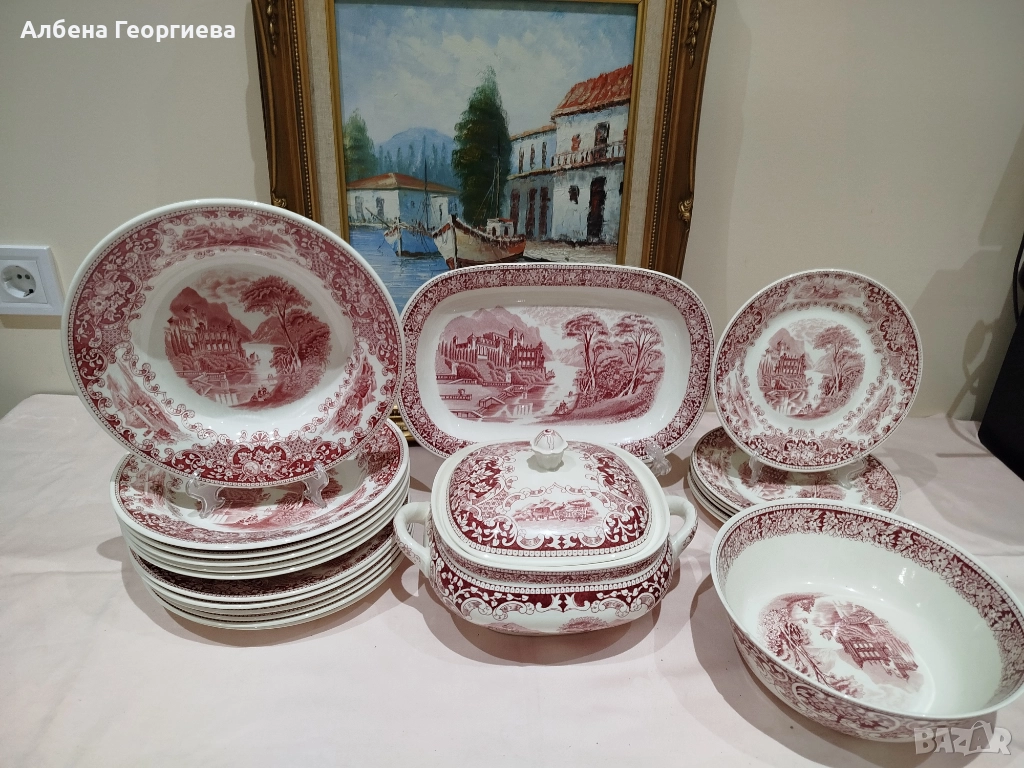 Порцеланови красоти 💐🎄🍵, снимка 1