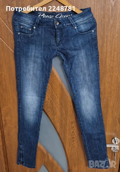 Дънки Pause jeans , снимка 1