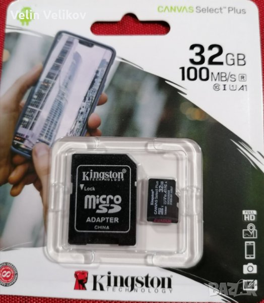Micro Sd Hc Kingston 32 gb клас 10 с адаптер, снимка 1
