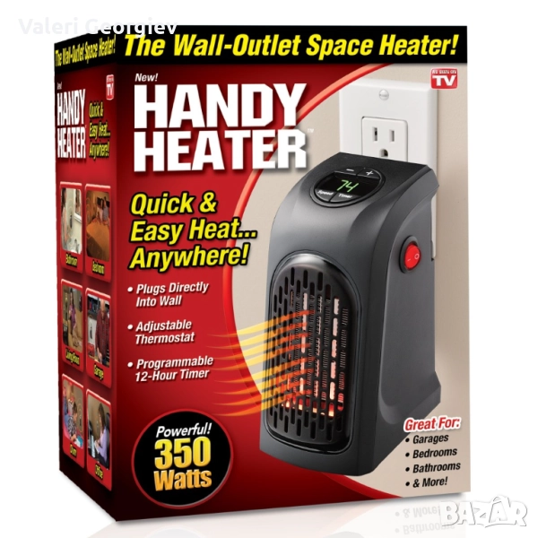 Енергоспестяващ и надежден отоплителен уред Handy Heater TV242, снимка 1