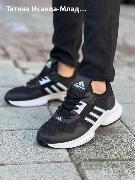Мъжки маратонки Adidas , снимка 1