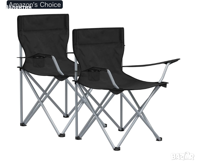 Комплект от 2 сгъваеми къмпинг стола, снимка 1