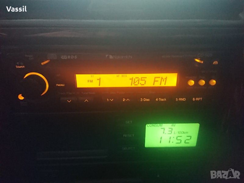 SALE! Nakamichi CD500 car audio CD audiophile плейър за кола, снимка 1