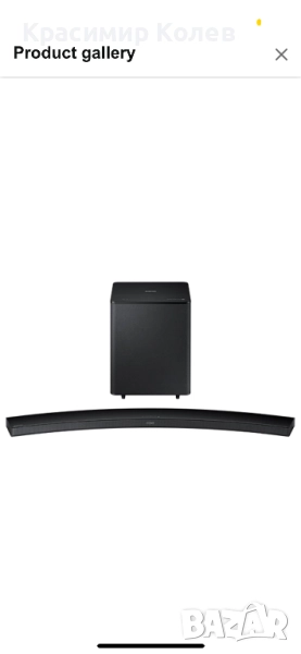 Soundbar Samsung HW-H7500, Извит, 320W, Безжичен субуфер, Bluetooth, Черен, снимка 1