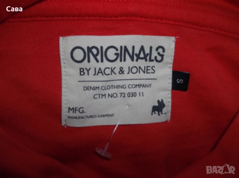 Суичър JACK&JONES   мъжки,С, снимка 1