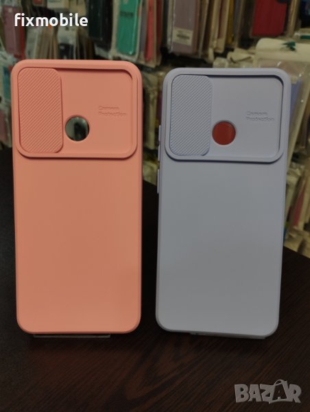 Xiaomi Redmi 12C  силиконов гръб/кейс, снимка 1
