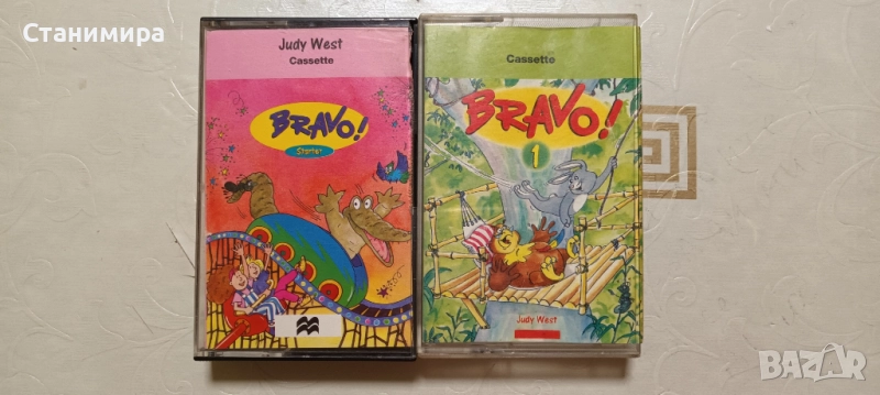 Аудио касети към учебник BRAVO! - стартер и 1, снимка 1