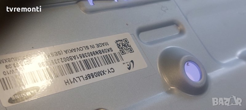 LED подсветка за дисплей CY-XM055FLLV1H​ за телевизор Samsung модел QE55Q8CGMT, снимка 1