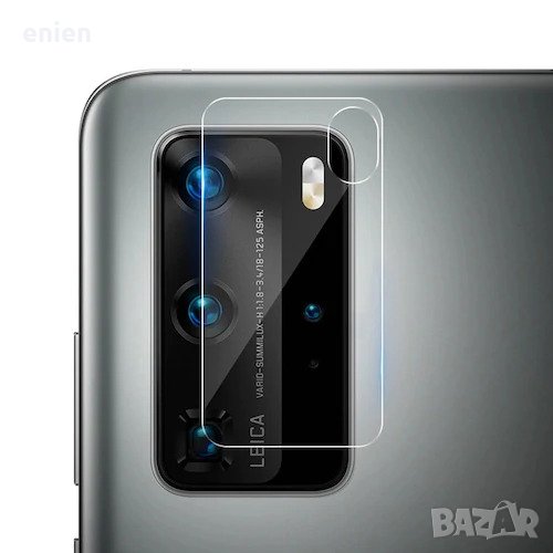 Стъклен протектор за задната камера за Huawei Mate 20 30 P30 P40 Pro +, снимка 1