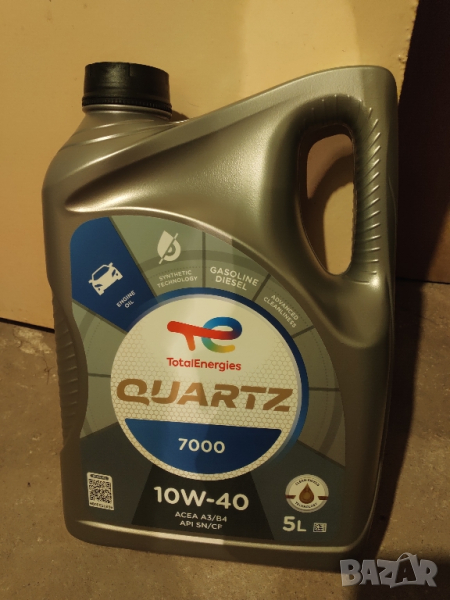 Двигателно масло Total Quartz 7000 10W40 - 5л.и 4л., снимка 1