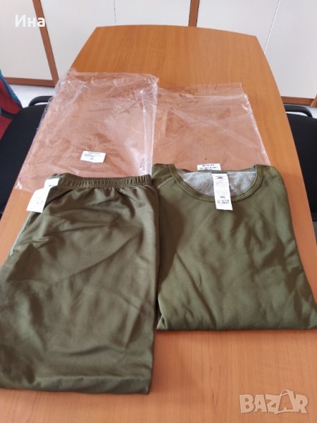 ТЕРМО БЕЛЬО НА ФИРМА АПОЛО -3 хл, снимка 1