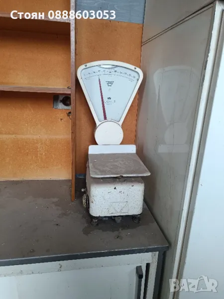Ретро кантар и кафемелачка. тел за връзка 0888603053, снимка 1