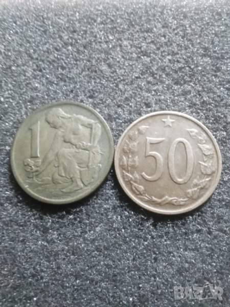 50хелера и 1крона 1964г. /Чехословакия/, снимка 1