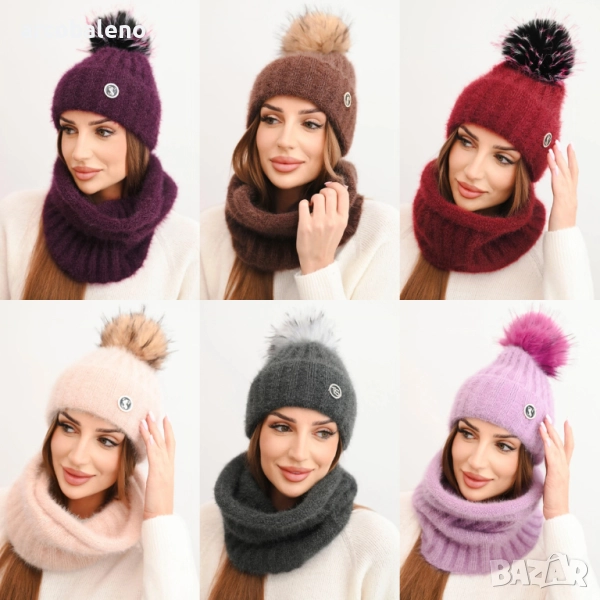 Дамски зимен комплект за жени – шапка с привличащ вниманието голям помпон и мек шал, 8цвята , снимка 1