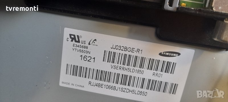 лед диоди от дисплей JJ032BGE-R1 от телевизор Samsung модел UE32J5000AW, снимка 1