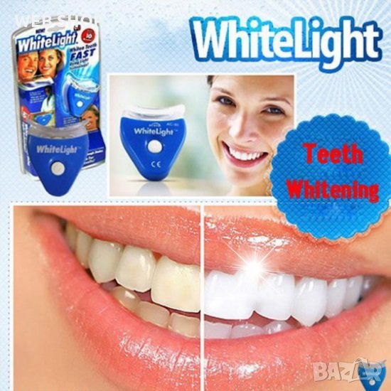Уред  за избелване на зъби Whitelight, снимка 1