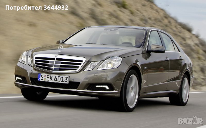 Вземи ме под наем! Коли под наем! Мерцедес - Красивият автомобил за дълги пътувания, снимка 1