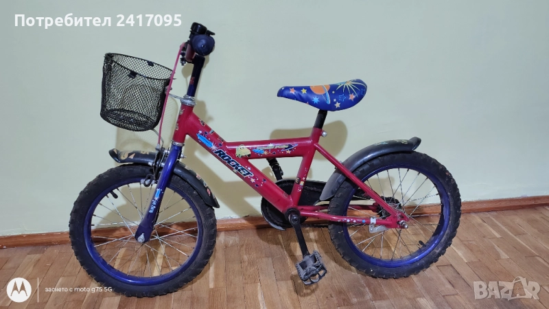 Детскo колелo 16 цола - ценaте се коментира !, снимка 1