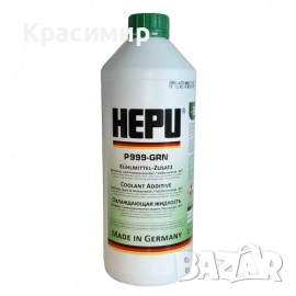 Зелен антифриз концентрат Hepu Green - 1,5 Литра, снимка 1