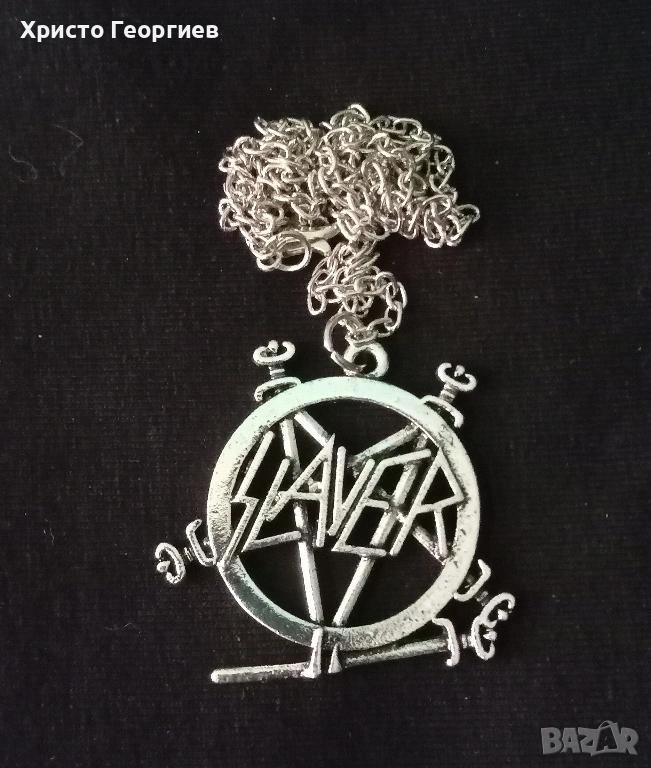 Стари метъл аксесоари. (Медальони, Брошки, Гривни), снимка 1