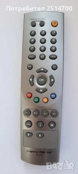 Дистанционно HUMAX RS-632 Remote Control, снимка 1