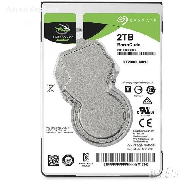 Хард диск за лаптоп нов Seagate BarraCuda® 2TB, снимка 1