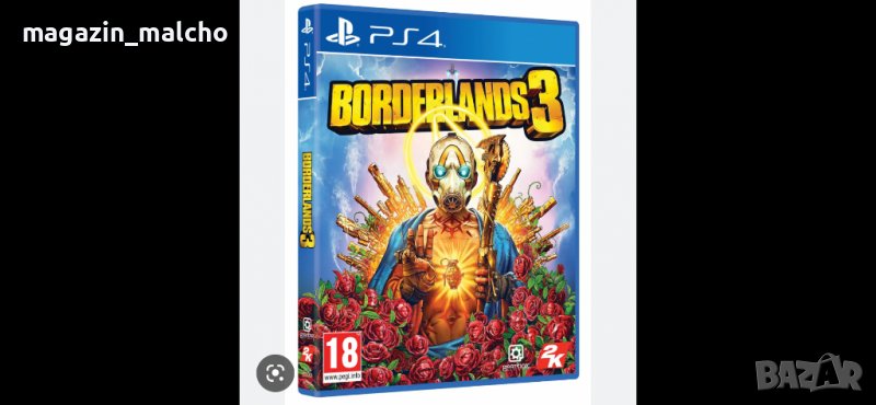 PS4 игра - Borderlands 3, снимка 1
