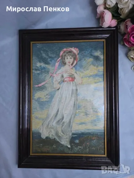 Гоблен, снимка 1