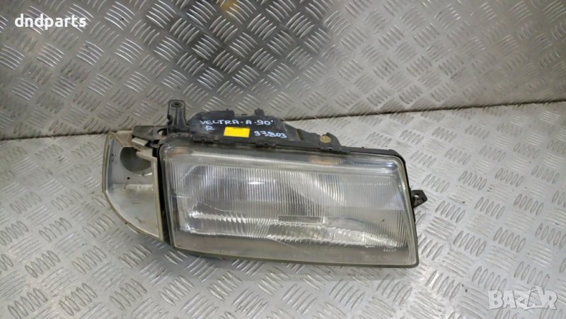 Десен фар Opel Vectra A 1990г.	, снимка 1
