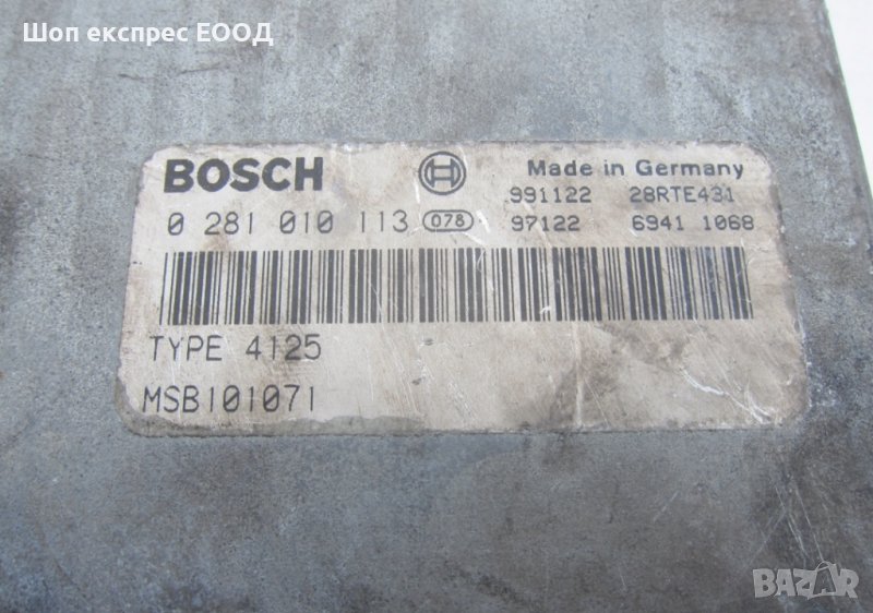 Компютър за Land Rover 0281010113 MSB101071, снимка 1