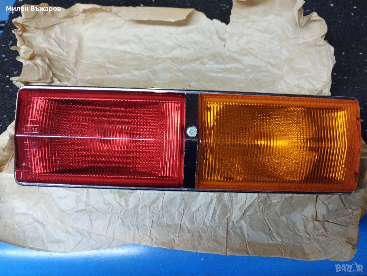 Стопове за ВАЗ 2101 Жигули лада lada vaz, снимка 1