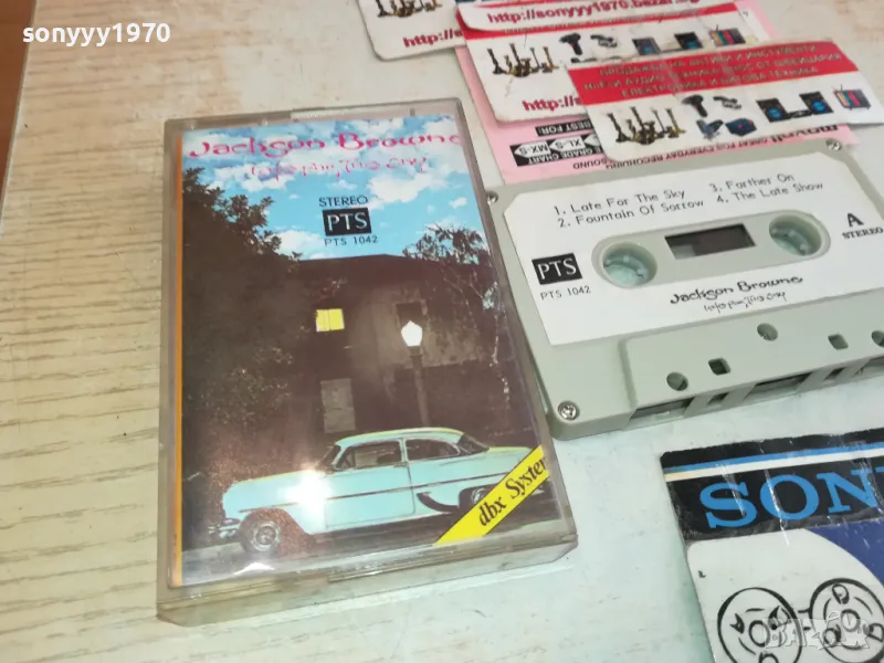 JACKSON BROWNE-ORIGINAL TAPE 1512241157, снимка 1