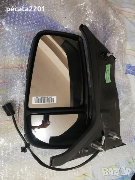Продавам - ново оригинално ляво огледало за Форд Транзит 2013-2018 г., снимка 1