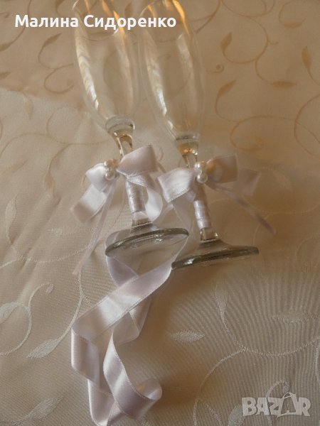 Сватбени чаши с украса от сатен и мъниста, снимка 1