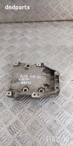 Планка Alfa Romeo 159 1.9JTD 2004г.	, снимка 1