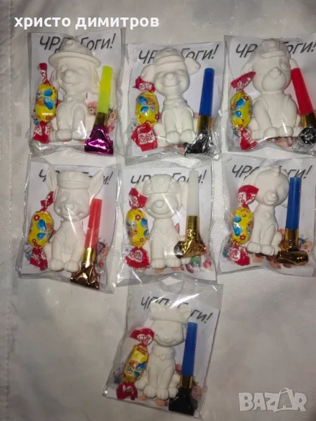 Подаръчета за вашия повод, снимка 1