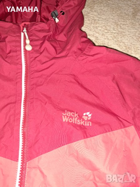 Jack wolfskin Дамско Яке  XS, снимка 1