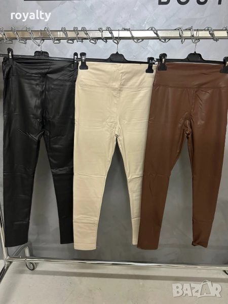 Дамски Ватиран Клин , снимка 1