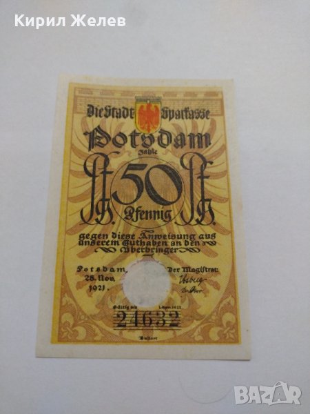 Стара рядка банкнота - 1921 година - за колекция в перфектно състояние- 17889, снимка 1