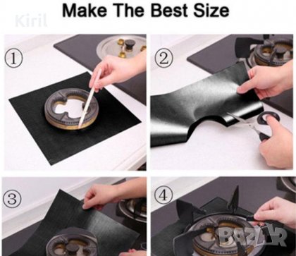 BBQ Протектор подложка за газов котлон на печка , снимка 1