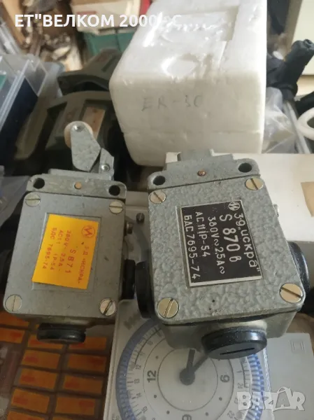 краен изключвател s871, снимка 1