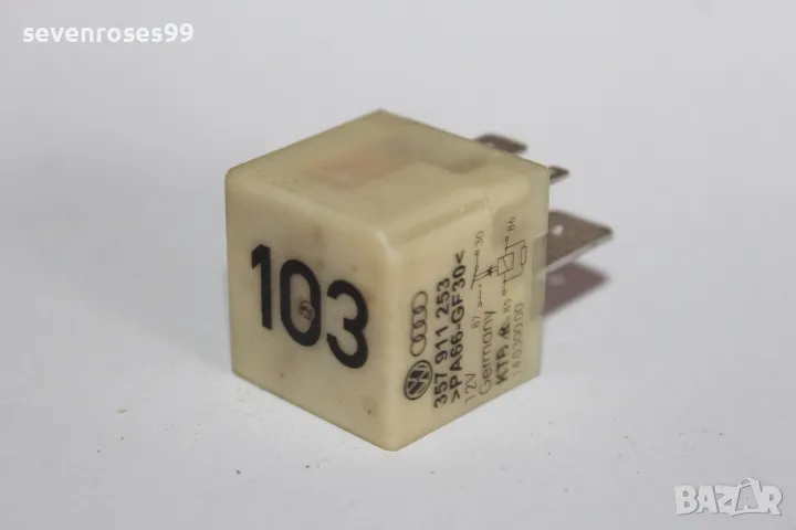 Реле VW Audi 103  357911253, снимка 1
