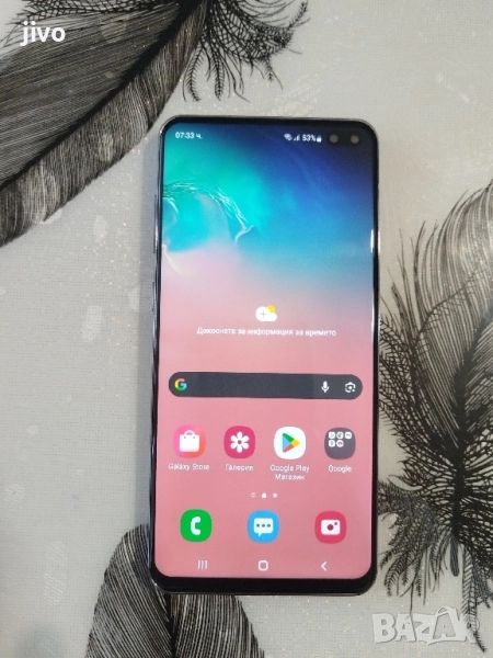 Samsung Galaxy S10 Plus/512гб/Без Забележки , снимка 1