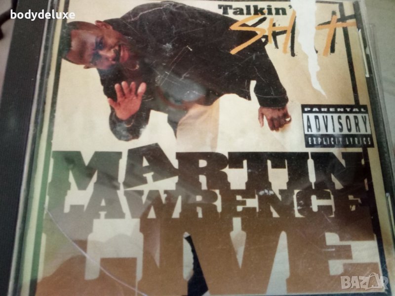 оригинални аудио дискове, снимка 1