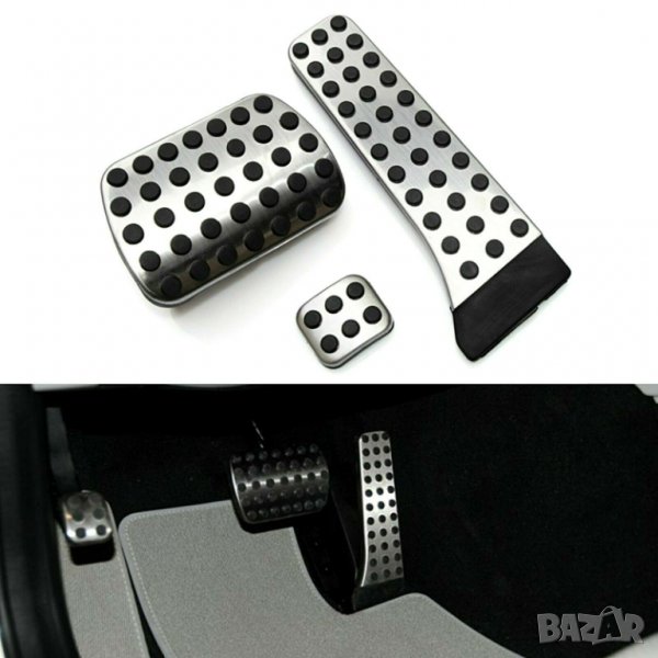 капаци за педали метални за Mercedes Benz E C S GLK W203 W204 W211 W212 W210, снимка 1